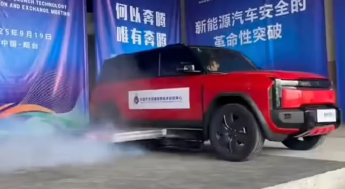 Así evitan los incendios en coches eléctricos… según un secreto chino